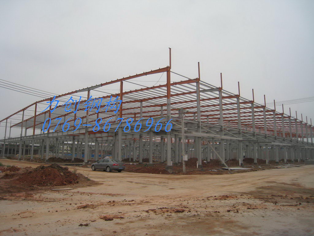 茂名市計星物流